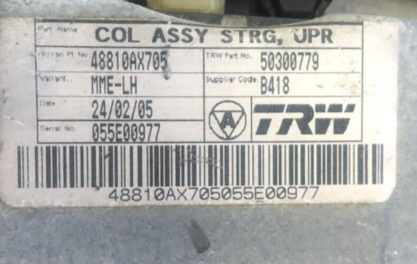 PIANTORE STERZO ELETTRICO NISSAN MICRA K12 2002 AL 2010 COD: 48810AX705 - immagine 5